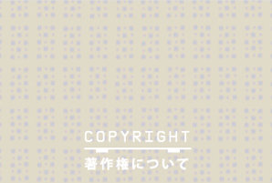 copyright